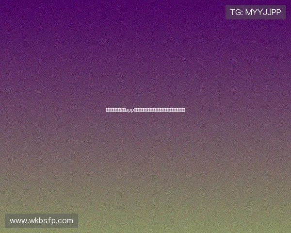 章鱼体育直播下载app让你随时随地畅享体育赛事精彩直播和数据分析