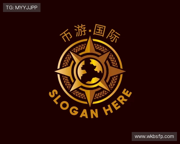 解读币游app下载